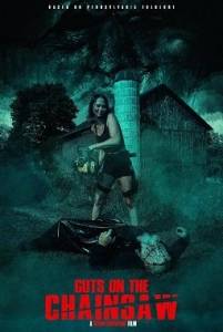 ����� �� ��������� / Guts on The Chainsaw