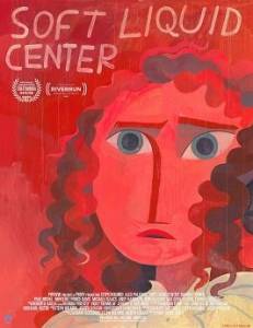 ������ ���������� / Soft Liquid Center