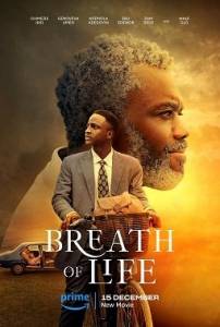 Дыхание жизни / Breath of Life Дыхание жизни / Breath of Life