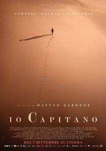 Я - капитан / Io capitano Я - капитан / Io capitano