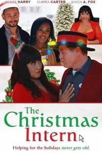 Рождественский стажер / A Christmas Intern Рождественский стажер / A Christmas Intern