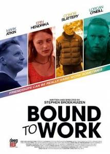Дело верняк / Bound to work Дело верняк / Bound to work