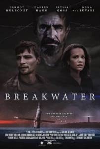 Волнорез / Breakwater Волнорез / Breakwater