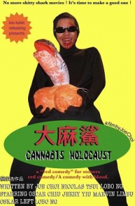   / Dama sha / Cannabis Holocaust