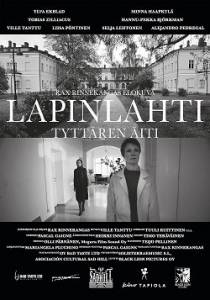 Лапинлахти. Мать дочери / Lapinlahti - Tyttaren aiti / Hospital - Daughter's Mother Лапинлахти. Мать дочери / Lapinlahti - Tyttaren aiti / Hospital - Daughter's Mother
