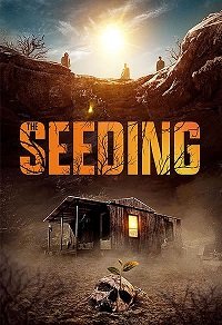 Посев / The Seeding