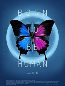 ������ ���� ��������� / Born to Be Human / Sheng er wei ren