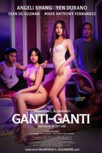 �����! �����! / Ganti-Ganti