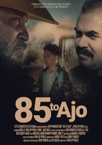 По 85-ой до Ахо / 85 to Ajo По 85-ой до Ахо / 85 to Ajo