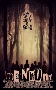 Охота / Manhunt Охота / Manhunt