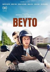 Бейто / Beyto Бейто / Beyto