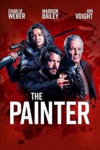 Художник / The Painter Художник / The Painter