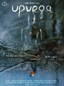 Жертва / Upurga / River of Fear Жертва / Upurga / River of Fear