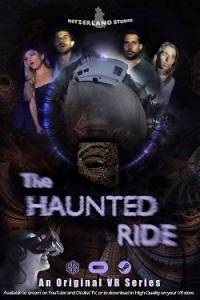 ���������� ������� / The Haunted Ride