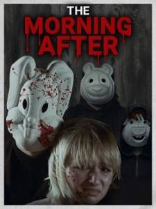 �������� / The Morning After