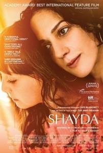 ����� / Shayda