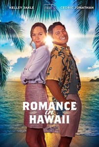   / Romance in Hawaii / Dance of the Heart