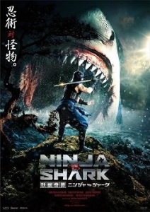    / Youjuu Kitan Ninja vs Shark