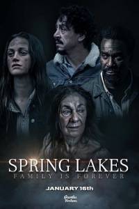 Спринг-Лэйкс / Spring Lakes Спринг-Лэйкс / Spring Lakes