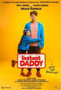 Мгновенный папочка / Instant Daddy Мгновенный папочка / Instant Daddy