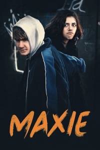 Макси / Maxie Макси / Maxie
