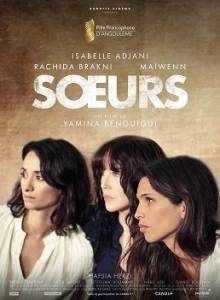 Сестры / Soeurs Сестры / Soeurs