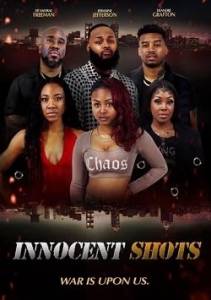 Невинные снимки / Innocent Shots Невинные снимки / Innocent Shots