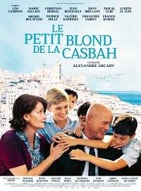 Маленький блондин из Касба / Le petit blond de la casbah Маленький блондин из Касба / Le petit blond de la casbah