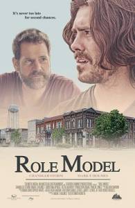 Ролевая модель / Role Model Ролевая модель / Role Model