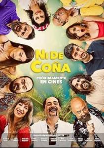 Ни за что / Ni de cona Ни за что / Ni de cona