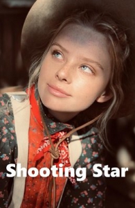 Соревнование Стар / Shooting Star