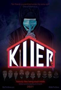Убийца / Killer