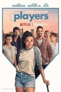 Игроки / Players Игроки / Players
