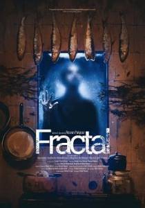 Фрактал / Fractal Фрактал / Fractal