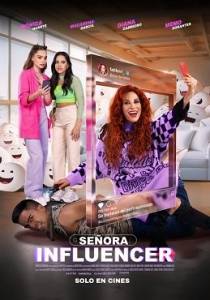 ������� ���������� / Senora Influencer / Miss Influencer