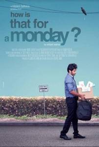 Как вам такой понедельник? / How Is That for a Monday? Как вам такой понедельник? / How Is That for a Monday?