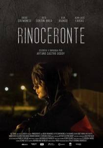 Носорог / Rinoceronte Носорог / Rinoceronte