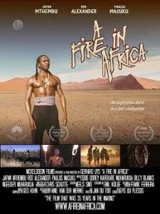 Пожар в Африке / A Fire in Africa Пожар в Африке / A Fire in Africa