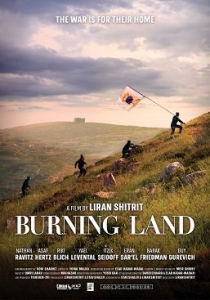   / Burning Land / Adama Boeret