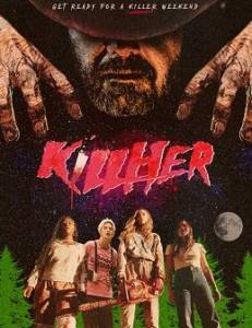   / KillHer