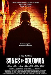   / Songs of Solomon