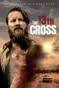   / The 13th Cross