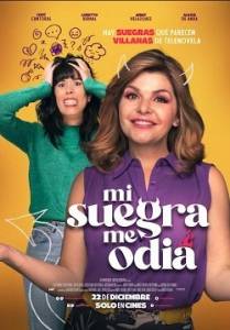 Моя свекровь меня ненавидит / Mi suegra me odia / Minha Sogra Me Odeia Моя свекровь меня ненавидит / Mi suegra me odia / Minha Sogra Me Odeia