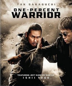   / One Percenter / One-Percent Warrior / One Percent Warrior