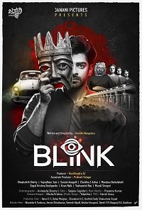  ! / Blink