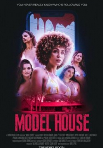   / Model House