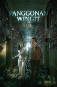    / Panggonan Wingit / The Haunted Hotel