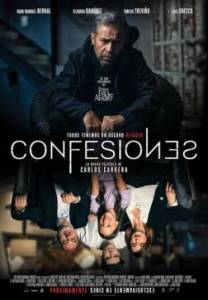 Исповедь / Confessions Исповедь / Confessions