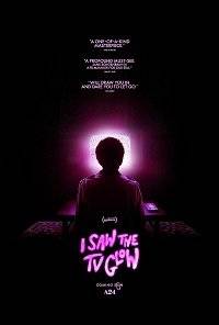 Я видел свет телевизора / I Saw the TV Glow Я видел свет телевизора / I Saw the TV Glow