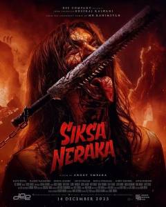 Адские муки / Siksa Neraka Адские муки / Siksa Neraka